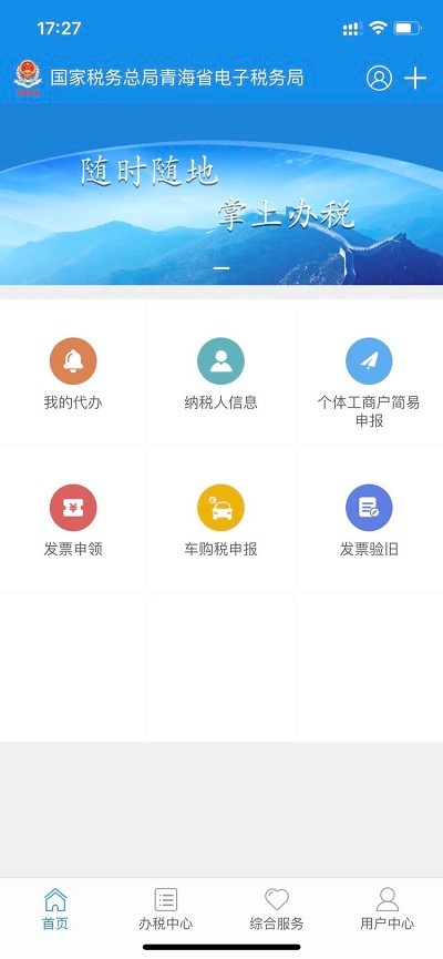 卫冕冠军全力备战！阿根廷社媒晒集训视频：梅西、小蜘蛛领衔众将